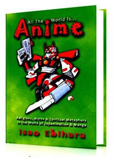 All The World Is Anime